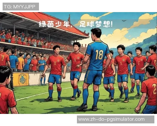 球星梦足球游戏全新体验开启打造属于你的足球传奇梦想 球星梦足球游戏全新体验开启打造属于你的足球传奇梦想