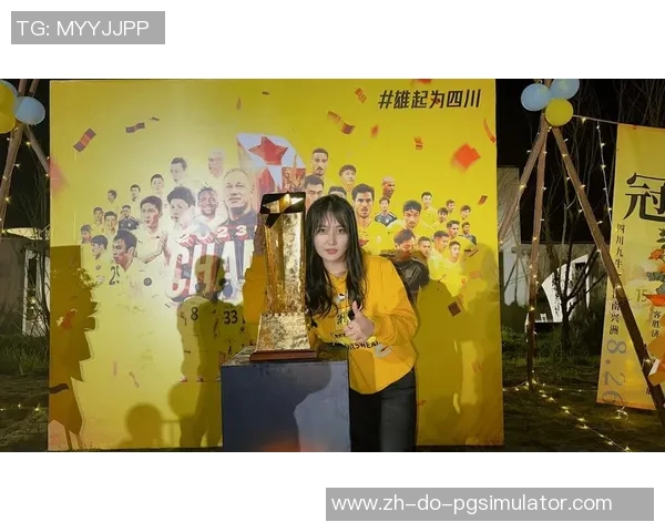 足球巨星捧杯荣耀时刻 展现世界顶级球技与无上荣誉