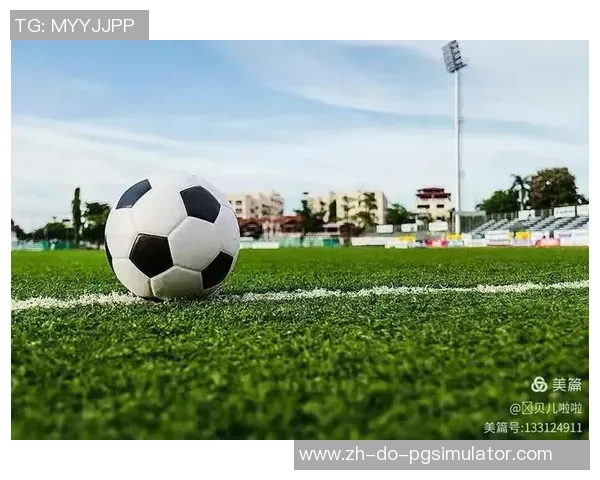 用热爱点燃绿茵梦想以足球之名追逐心中永不熄灭的信念